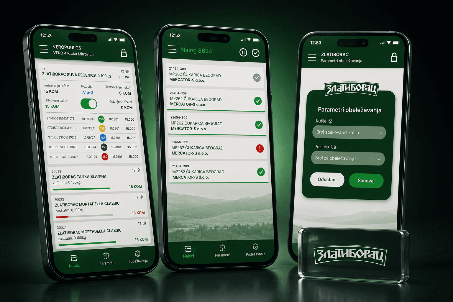 Zlatiborac Magacioner warehouse management app